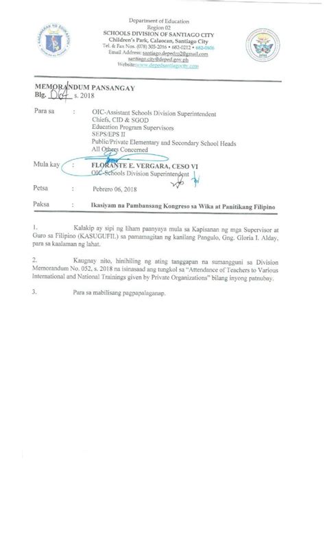 liham drawing|DepEd Learning Portal.